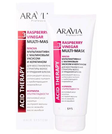 ARAVIA Hair mask with keratin and raspberry vinegar 200ml - Buy Online on GoSupps.com