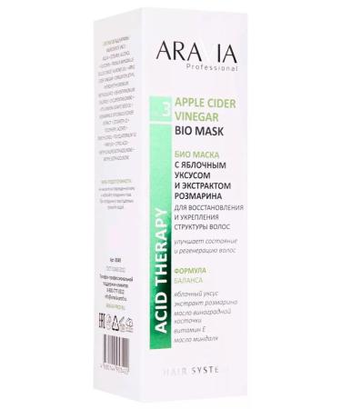 ARAVIA Hair mask with apple cider vinegar and rosemary 200ml - Buy Online on GoSupps.com