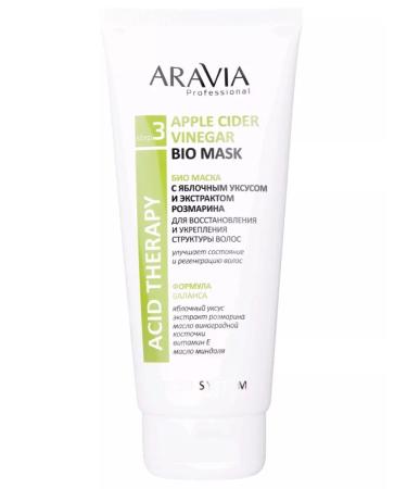 ARAVIA Hair mask with apple cider vinegar and rosemary 200ml - Buy Online on GoSupps.com
