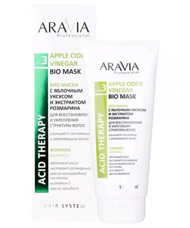 ARAVIA Hair mask with apple cider vinegar and rosemary 200ml - Buy Online on GoSupps.com