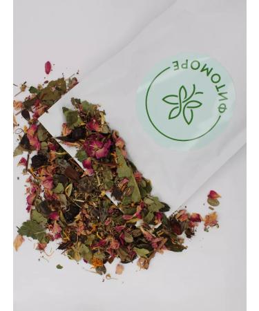 Phytomore Herbal collection detox 80 g - Buy Online on GoSupps.com