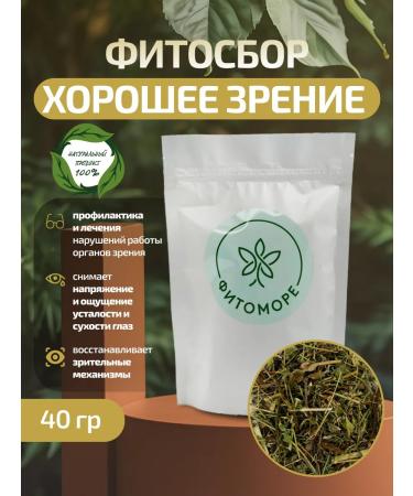 Phytomore Herbal collection good vision 40 g