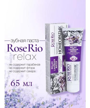 Rose Rio Homeopathic toothpaste Relax 65 ml - Buy Online on GoSupps.com