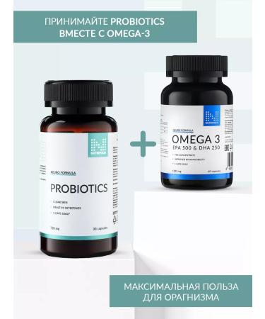 NUTRIPOLIS Probiotics and prebiotics complex for the intestines - Buy Online on GoSupps.com