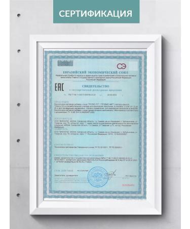 NUTRIPOLIS Probiotics and prebiotics complex for the intestines - Buy Online on GoSupps.com