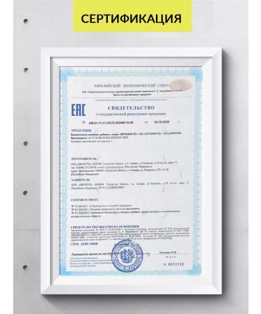 NUTRIPOLIS Vitamin D3 2000 + K2 100 mcg - Buy Online on GoSupps.com