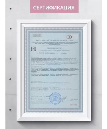 NUTRIPOLIS Peptide collagen 5000 - Buy Online on GoSupps.com