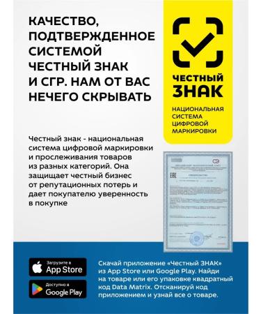 NUTRIPOLIS Complex of B vitamins - Buy Online on GoSupps.com