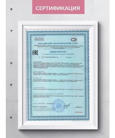 NUTRIPOLIS Complex of B vitamins - Buy Online on GoSupps.com