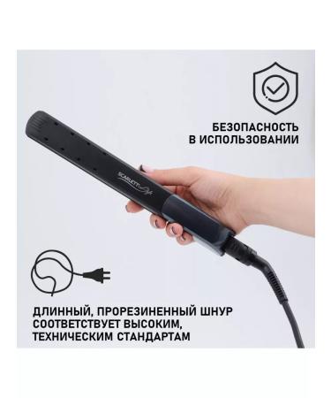 Scarlett SC-HS60014 forceps - Buy Online on GoSupps.com