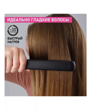 Scarlett SC-HS60014 forceps - Buy Online on GoSupps.com