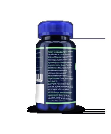 GLS pharmaceuticals Spirulin for weight loss and detox - Buy Online on GoSupps.com