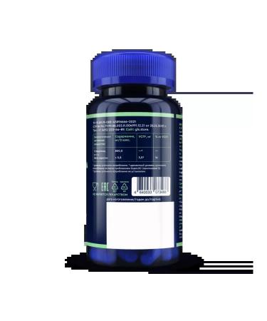 GLS pharmaceuticals Spirulin for weight loss and detox - Buy Online on GoSupps.com