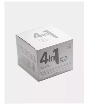 ARZUMIN Moisturizing face 4 in 1 - Buy Online on GoSupps.com