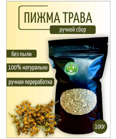 Otvarchik pei Top of herbal collection Altai