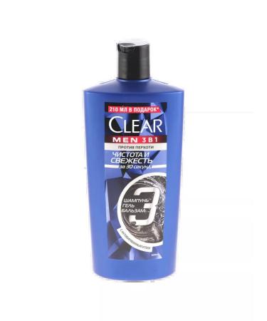 clear Shampoo "Men" 3B1 purity and freshness 610 ml