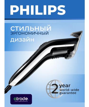PHILIPS Hair cutting machine Professional QC5115 15 - Buy Online on GoSupps.com