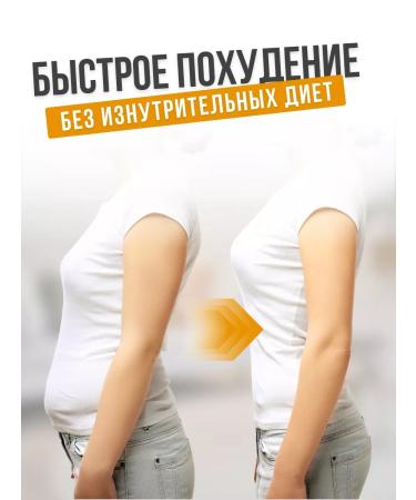 Forma Lighting agent fat burner Form of a drop 100 ml - Buy Online on GoSupps.com