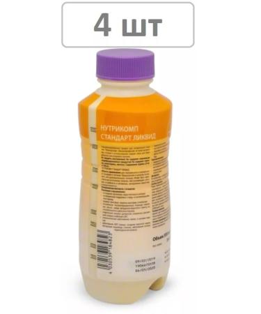 NUTRICOMP liquid standard 500 ml neutral taste - 4 pcs