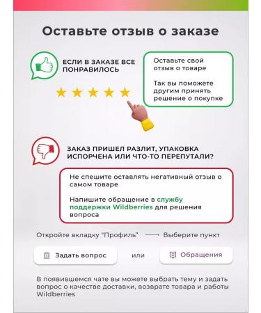 EAT MY Moisturizing "Cherry Yogurt" 200 ml - Buy Online on GoSupps.com