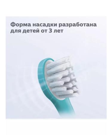 ProSmile Capable nozzles with Philips Sonicare 8 pcs - Buy Online on GoSupps.com