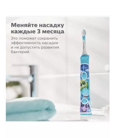 ProSmile Capable nozzles with Philips Sonicare 8 pcs - Buy Online on GoSupps.com