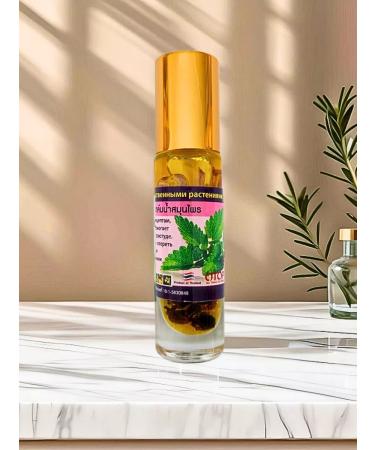 Banna Thai balm liquid inhaler with herbs - Buy Online on GoSupps.com