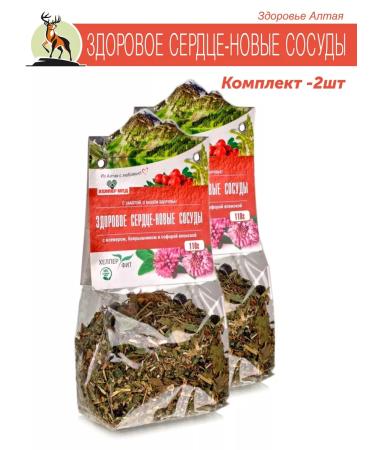 Helper Med Healthy heart kit.