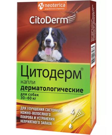 Cytoderm Dermatological drops for dogs 30 - 60 kg 4 pipettes