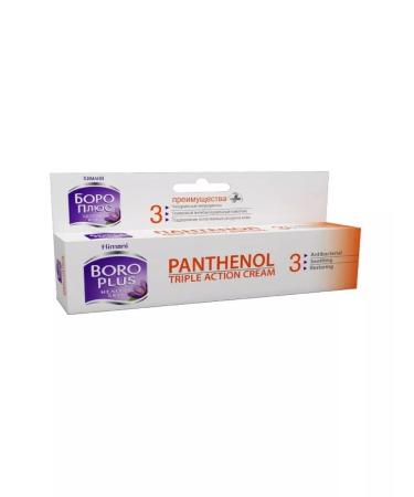 Boro Plus Panthenol Triple Cream 60 ml-1 pcs
