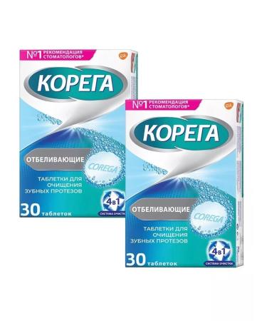 Korega DENTAL WHITE D WHITENING FOR DENTURES N30 TABLETS - 2 pcs.