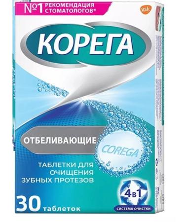 Korega DENTAL WHITE D WHITENING FOR DENTURES N30 TABLETS - 1 pc.