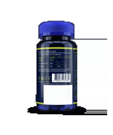 GLS pharmaceuticals Artichok Extract for the liver and intestines 60 capsules - Buy Online on GoSupps.com