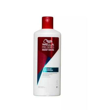 Wella Professional Set of Wella Pro Series Active Moisturization - Buy Online on GoSupps.com