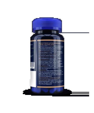 GLS pharmaceuticals Arginine amino acid for muscle growth and male health - Buy Online on GoSupps.com