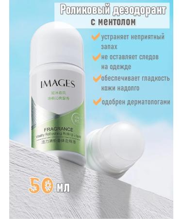 STARBERRY Cosmetics set Beauty Box Summer 33 subjects - Buy Online on GoSupps.com