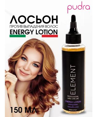 Element Strengthening energy lotion against hair loss