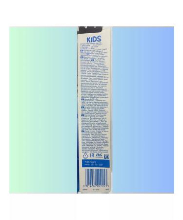 Procter & Gamble 3+ oral-b kids - Buy Online on GoSupps.com