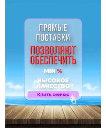 BELITA Set of sunscreen and milk after tanning for children - Buy Online on GoSupps.com