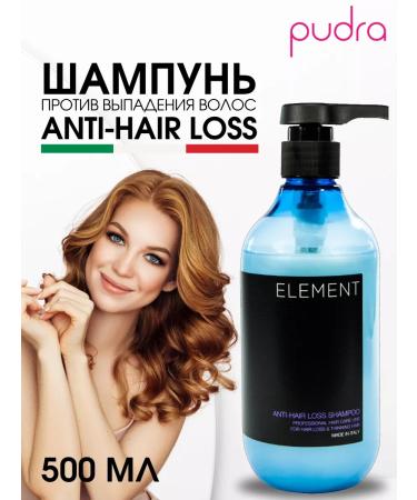 Element Strengthening shampoo against hair loss