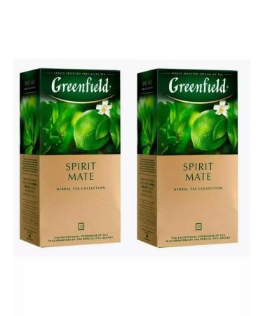 Greenfield Grassing Spirit Mate in bags 25 paces*2pcs