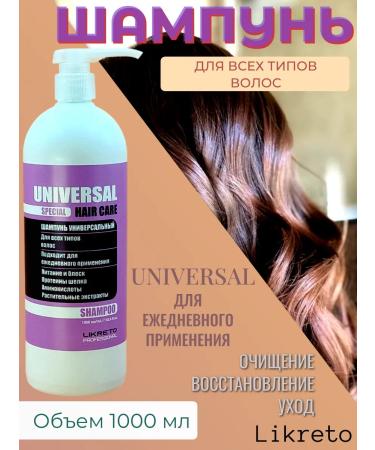 Likreto Hair shampoo Professional 1000ml