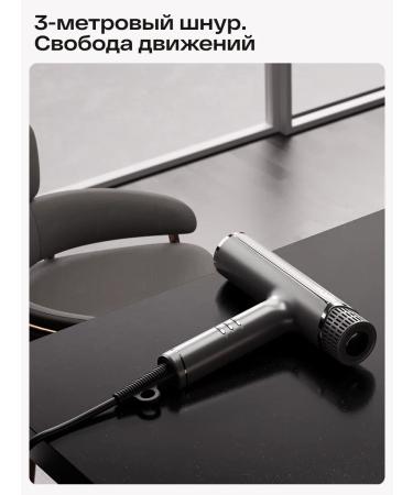 Atvel Professional hair hair dryer Airjet HD6 with ionization - Buy Online on GoSupps.com