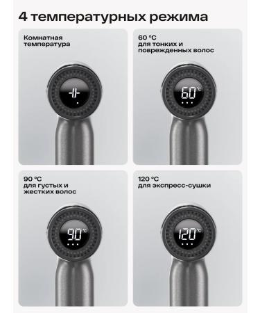 Atvel Professional hair hair dryer Airjet HD6 with ionization - Buy Online on GoSupps.com