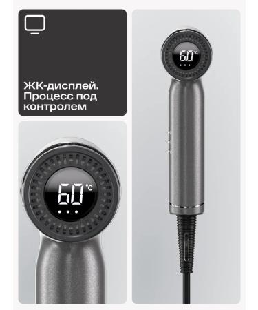 Atvel Professional hair hair dryer Airjet HD6 with ionization - Buy Online on GoSupps.com