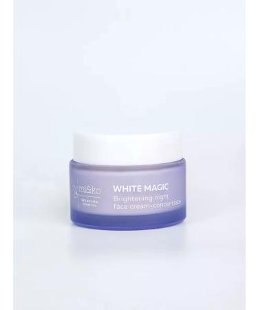 mi&ko Cream concentrate for the face of the night whitening 50 ml - Buy Online on GoSupps.com