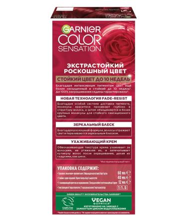 Garnier Hair Cream Color Sensation 6.60 - Buy Online on GoSupps.com