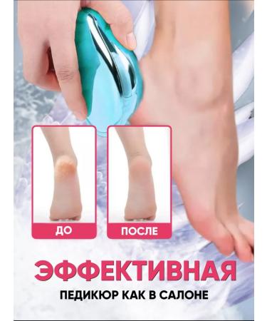 Hayat beauty Nano foot grater pellet saw - Buy Online on GoSupps.com