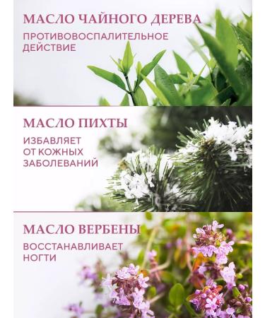 QTiX Casting serum onicholysis for nail recovery - Buy Online on GoSupps.com