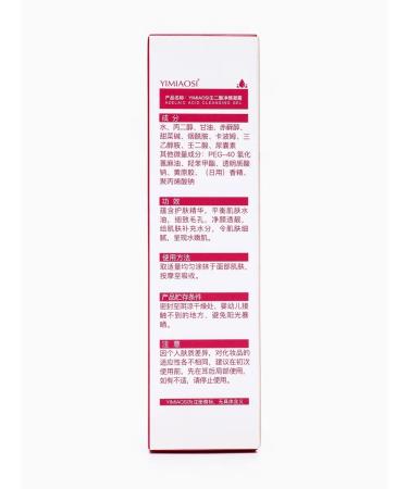 Sima-Land & SB BEAUTY Azelic acid acne cream 30 ml - Buy Online on GoSupps.com